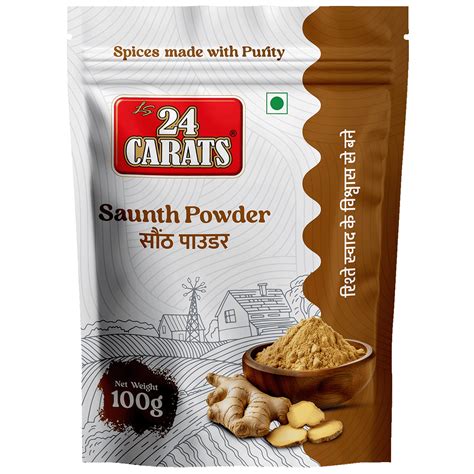 Saunth Powder – 24CaratSpices