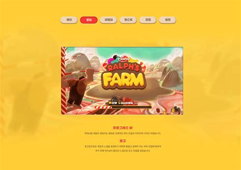 casual mobile sgn game :: Behance