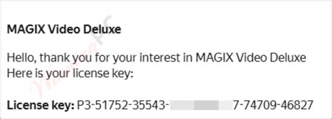 FILEMAGIC License Key Free 的图像结果
