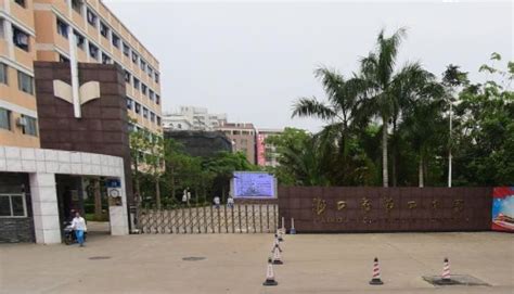 海南省海口市第一中学2022-2023学年高一下学期期中考试数学试题-教习网|试卷下载