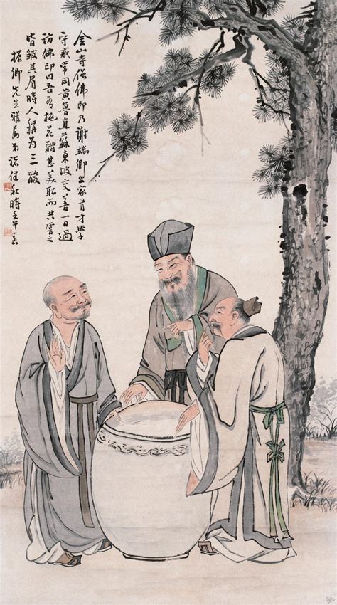 China's Vinegar Culture: A History of Vinegar in Ancient China ...