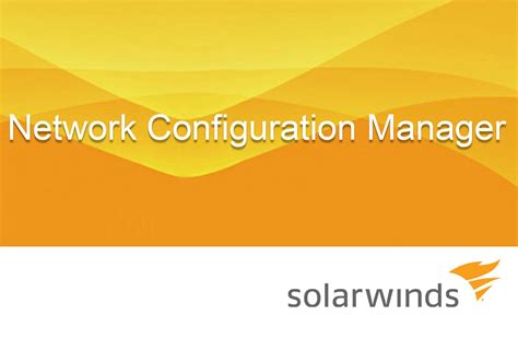 SolarWinds Network Configuration 的图像结果