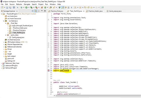 ClassNotFoundException Import Statement in Java 的图像结果