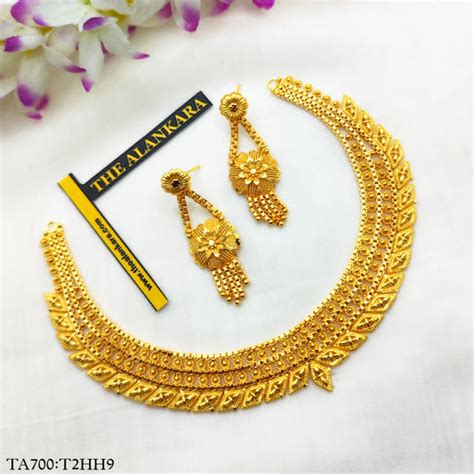 Necklace – THE ALANKARA
