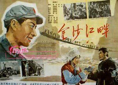重温50年代的抗战老电影，战士们的战斗场面太经典了，百看不厌！,影视,中国近代战争,好看视频