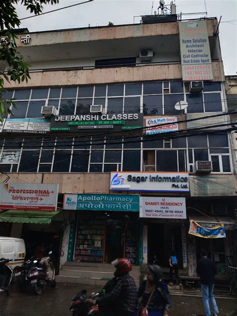 Deepanshi Classes, New Delhi | Fees, Reviews, Batches, Contact, Ratings ...