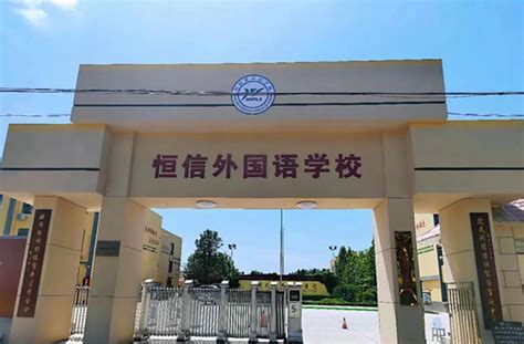 我院来华留学生在潍坊市首届外国人讲汉语大赛中取得佳绩-山东科技职业学院-国家示范性高等职业院校