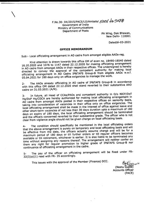 Local officiating arrangement in AO cadre from amongst eligible AAOs