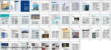 Image result for Python Programming Basic Tutorial