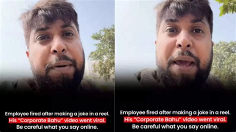 “I was fired because my manager was insecure of my success”: Corporate ...