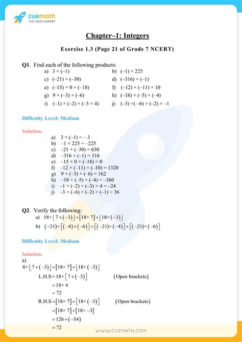 7th Class Math Chapter 1 All 的图像结果