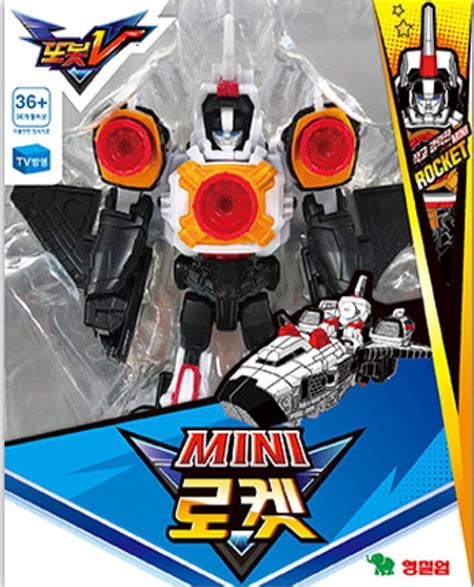YOUNGTOY TOBOT V Mini Rocket Transformer Robot for Kids - India | Ubuy
