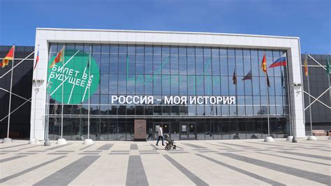 Исторический парк "Россия – Моя история" открылся для посещений - ТИА