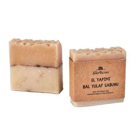 Handmade Honey Oat Soap 110g , 3 pack