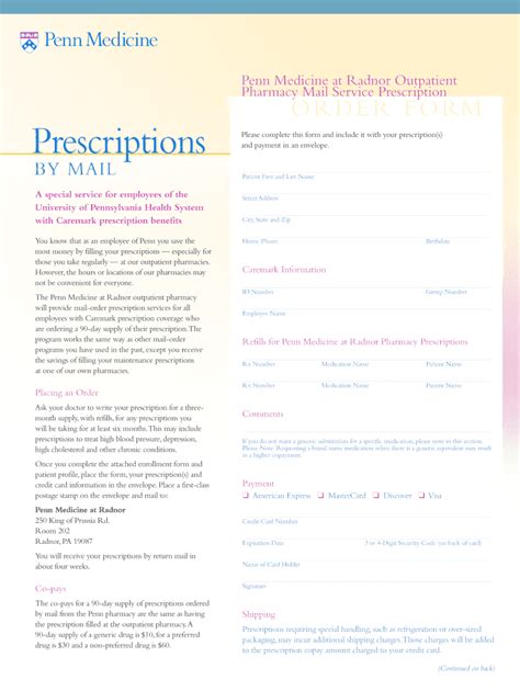 UPHS Webmail 的图像结果