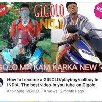 Indian Gigolo Club — Online Fraud Numbers