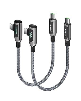 SOOPII 100W Right Angle USB C to USB C Cable,2Pack 1FT Zinc Alloy ...
