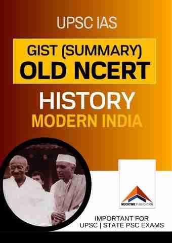 OLD NCERT GIST (Summary) History Modern India By Bipan Chandra: Buy OLD ...