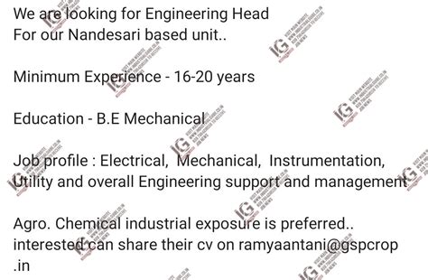 GSP Crop Science Vadodara jobs for Electrical Mechanical ...