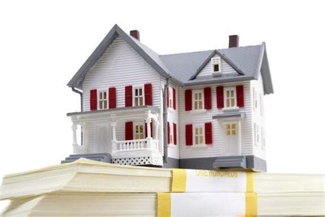 房贷利率调整买房能省多少钱 已经买房的贷款利率会跟着降吗 _八宝网
