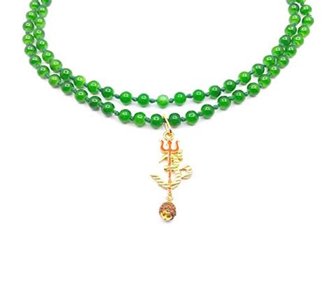 Raviour Lifestyle Om Shiv Mahakal Trishul with Rudraksha Pendant with ...