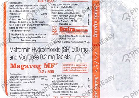 Megavog Mf 0.2/500 Strip Of 10 Tablets: Uses, Side Effects, Price ...