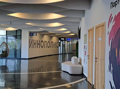 Иннополис: повседневная жизнь «умного города» 🧭 цена экскурсии 2500 руб ...