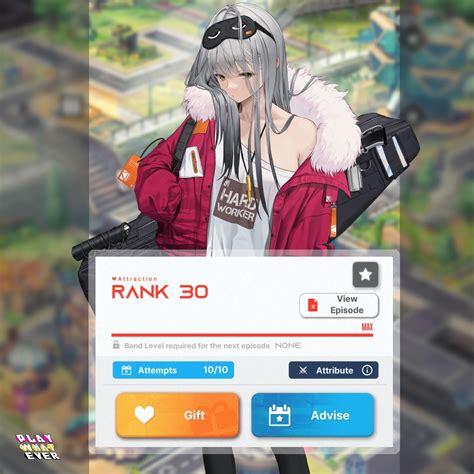 Frima Advise Guide - NIKKE: Goddess of Victory