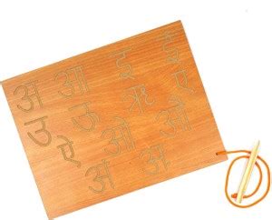 SHALAFI Hindi Alphabet Tracing Swar Board with Hindi letter HandWriting ...