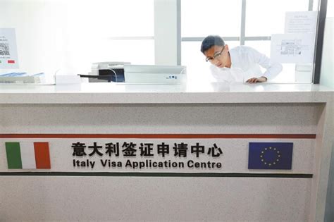 昆明联合签证申请中心, 昆明 | GoKunming
