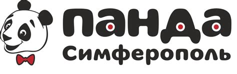 Доставка Панда Суши, Симферополь - «Второй косяк, после чего с суши ...