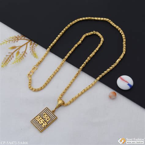 Jay Thakar Trending Design Gold Plated Chain Pendant Combo for Men (CP ...