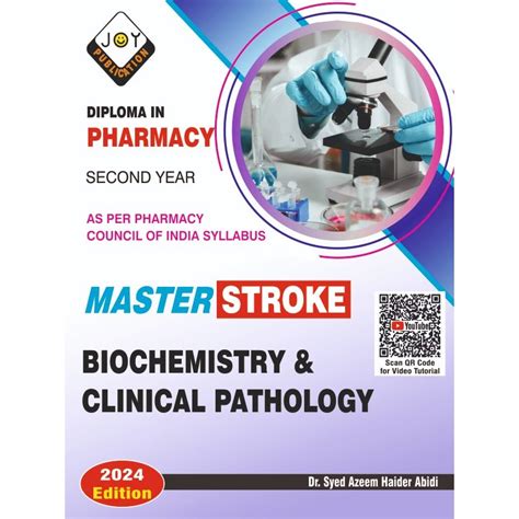 Biochemistry & Clinical Pathology D Pharm Second Year English Question ...