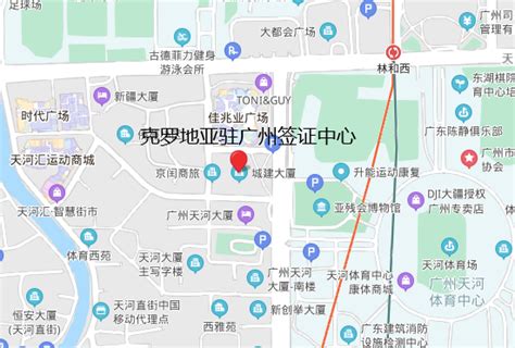 ☎️广州市公安局海珠区分局出入境接待大厅：020-83117754 | 查号吧 📞