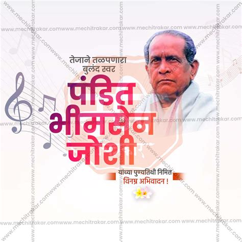 Pandit Bhimsen Joshi Punyatithi Social Media Template PSD & JPG Bundle ...