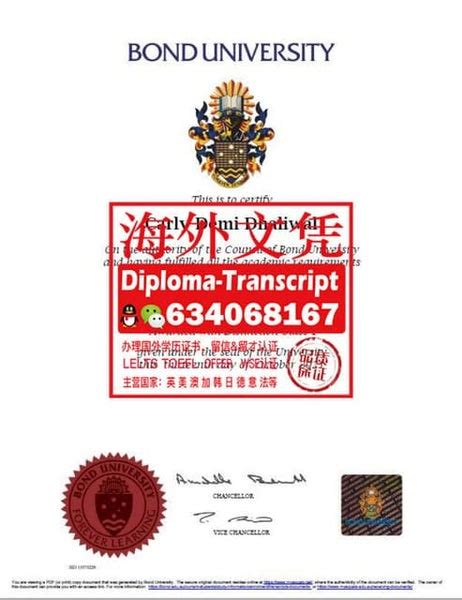 澳大利亚国立大学学位证书翻译模板
