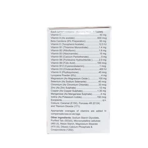 Buy VM 21 Tablet | 19 Minutes Delivery | Apollo Pharmacy