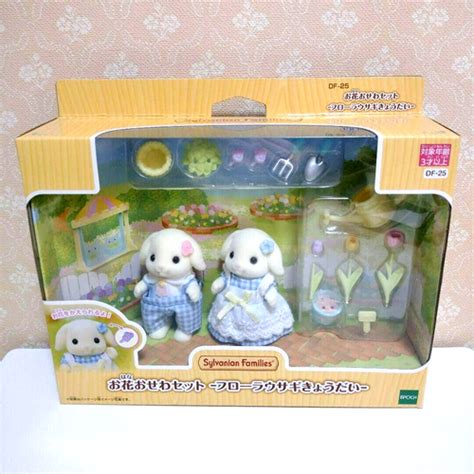 Sylvanian Families Flora Rabbit Family FS-25 Calico | Ubuy India
