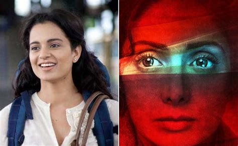 Women's Day 2019: बॉलीवुड की 10 पॉवरफुल एक्ट्रेस की फिल्में, जिन्हें आप ...