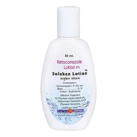 Soluken 2% - Bottle of 60ml Lotion with Ketoconazole : Amazon.in ...