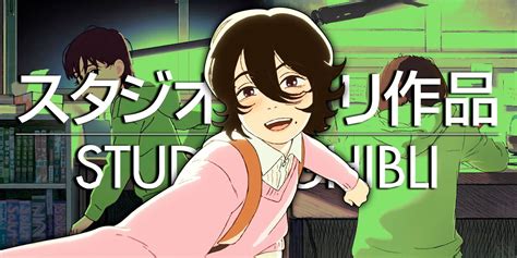 Animation Look Back Part 4 的图像结果