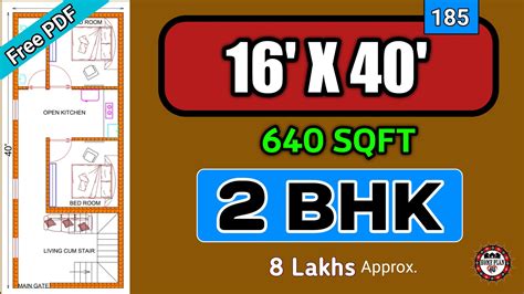 15 X 40 House Map Plantas De Casas, Casas, Projectos De Casas January ...