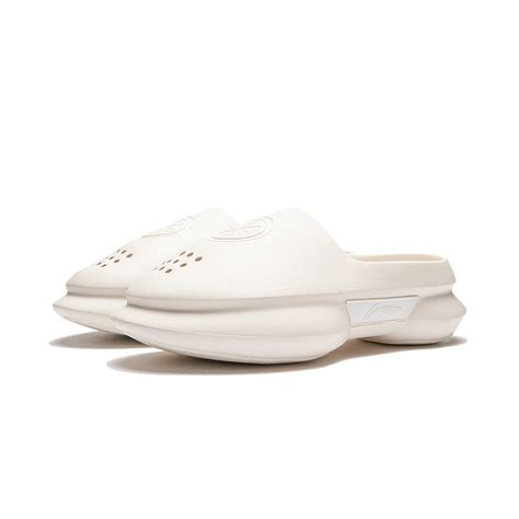 WOW Way Of Wade Wade Slide Online Discount - Beige