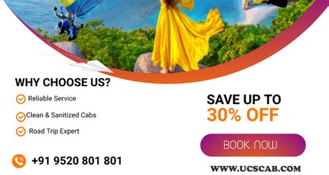 UCS Cab | Address Guru