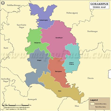 Campierganj - JungleKey.in Image