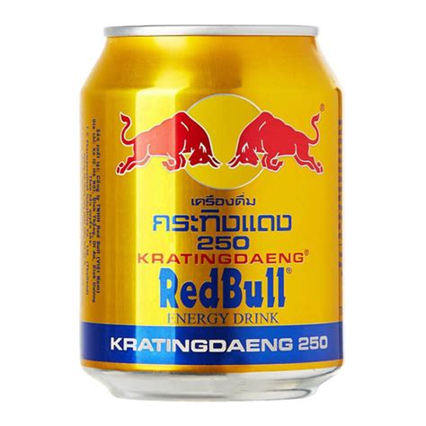 Buy Original Red Bull Redbull - 250 Ml Can - Rare Unique Energy Drink ...