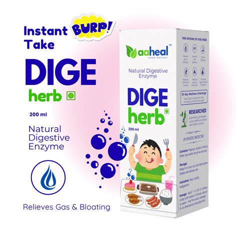 Aaheal DigeHerb Antacid - Goodbye to gas, indigestion – Aaheal.com