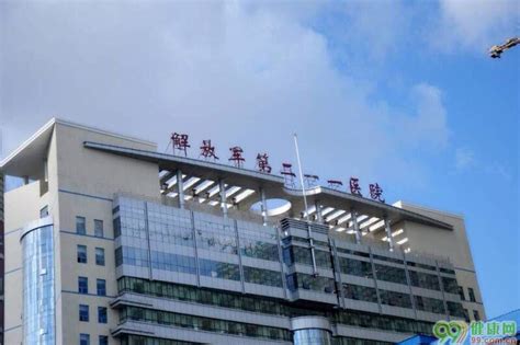 实习 | 中国人民解放军总医院（301医院）实习经验分享_药学