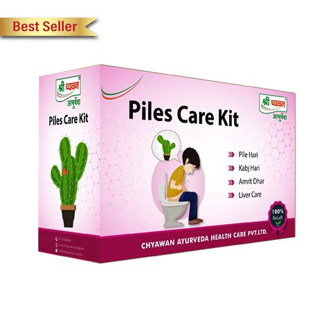Is there any home remedy and cure for Piles?