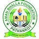 aparna balamurali Aman Bhalla Group of Institutes Pathankot issue